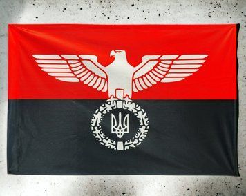 Орел Свободы: Флаг Защитников (красно-черный) 600х900 мм 2420946900 фото