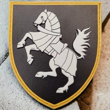 1-ша танкова сіверська бригада ОК Північ ЗСУ олива шеврон / патч 2094287277 фото