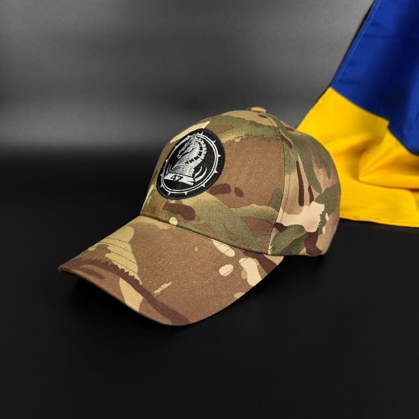 Кепка (бейсболка) з символікою 47 ОМБр Мультикам 2540845000 фото