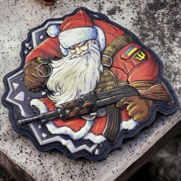 Новогодний Санта ВСУ шеврон / патч 2045932451 фото