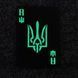 Туз з гербом Laser Cut мультикам шеврон / патч 2201168417 фото 2