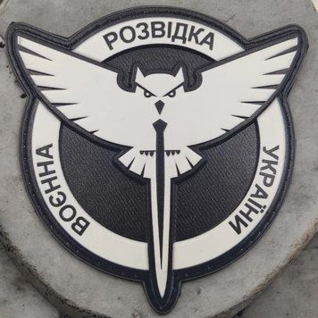 ВСУ Военная разведка Украины сова ГУР шеврон / патч 2312586138 фото