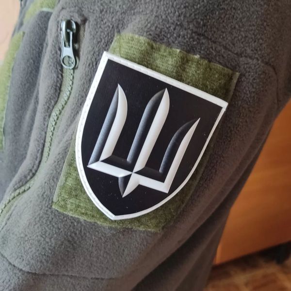 ЗСУ Головне управління розвідки ГУР шеврон / патч 2312590622 фото