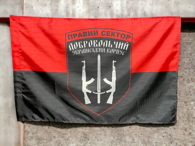 Прапор "Правий сектор" ДУК України 600х900 мм 2002155785 фото