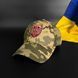 Кепка (бейсболка) с символикой 77 отдельной аэромобильной бригады Пиксель 2221418980 фото 3