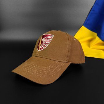 Кепка (бейсболка) з символікою 79 ОДШБр Світлий Койот 2241839971 фото