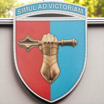 ВСУ Танковый батальон 58 мотострелковой бригады Simul Ad Victoriam патч / шеврон 2671929758 фото