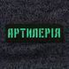 Артилерія Laser Cut койот шеврон / патч 2201195208 фото 2