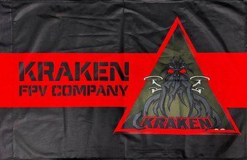 Прапор FPV Company KRAKEN 600х900 мм 2573823471 фото
