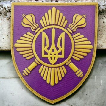Отдельная президентская бригада имени Богдана Хмельницкого ВСУ шеврон / патч 2025546416 фото