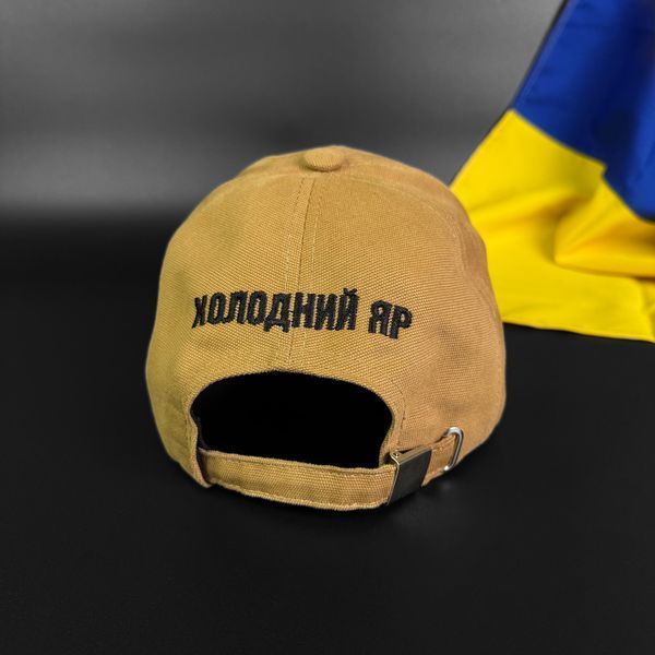 Кепка (бейсболка) с символикой 93 ОМБР Холодный Яр Койот 2221399977 фото