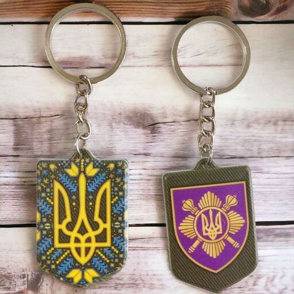 Окрема президентська бригада Брелок гумовий 2068346532 фото