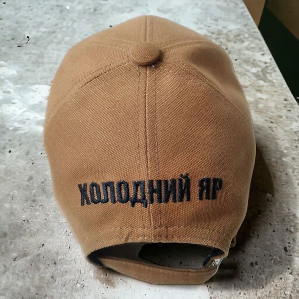 Кепка (бейсболка) с символикой 93 ОМБР Холодный Яр Койот 2221399977 фото