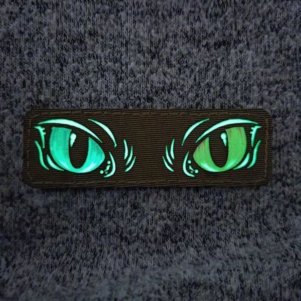 Кошачьи глазки Laser Cut цветные черный патч / шеврон 2227189514 фото