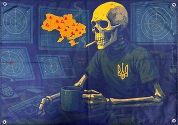 "Воздушная тревога" баннер 900х600 мм 2671945919 фото