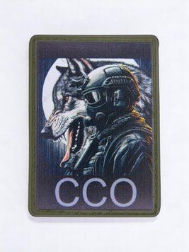 Силы Специальных Операций - ССО патч / шеврон 2619982416 фото