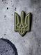 &ldquo;Тризуб&rdquo; 3D шеврон \ патч 2008631319 фото 4