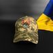 Кепка (бейсболка) з символікою 71 окремої єгерської бригади нового зразка Піксель ЗСУ 2221427586 фото 1