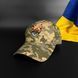Кепка (бейсболка) з символікою 71 окремої єгерської бригади нового зразка Піксель ЗСУ 2221427586 фото 4