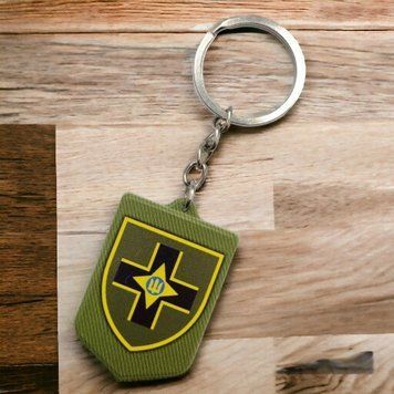 28 ОМБр Брелок гумовий 2068346365 фото