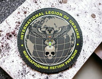 Разведка международный легион Украины (International Legion Of Ukraine) шеврон / патч 2110151507 фото