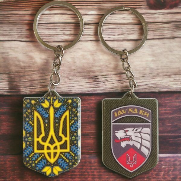 Отдельный центр специальных операций "Восток" резиновый брелок 2025546350 фото