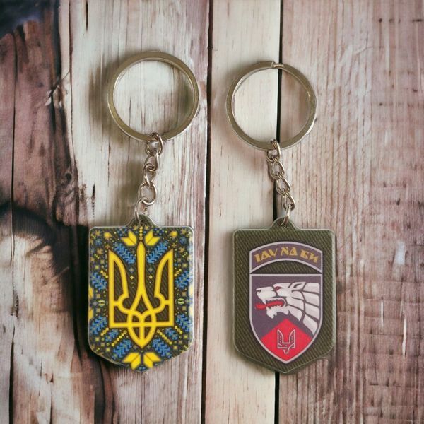 Отдельный центр специальных операций "Восток" резиновый брелок 2025546350 фото