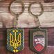 Отдельный центр специальных операций "Восток" резиновый брелок 2025546350 фото 4