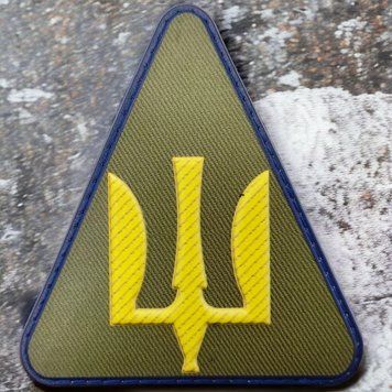 Воздушные силы ВСУ олива шеврон / патч 2201276129 фото
