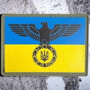 Орел Свободи жовто-блакитний патч / шеврон 2444915495 фото