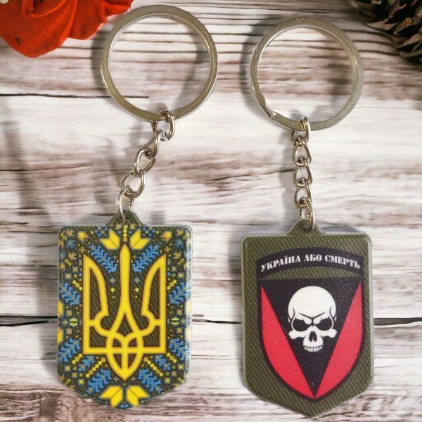 72 окрема механізована бригада Брелок гумовий 2068346526 фото
