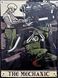Механик "The Mechanic" баннер 900х600 мм 2184074461 фото 1