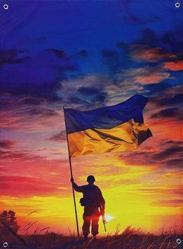 Баннер &laquo;Воин света&raquo; 900х600 мм 2741921028 фото