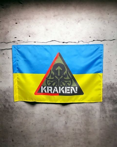 Спецпідрозділу ГУР МОУ &laquo;KRAKEN&raquo; прапор 600х900 мм 2002154842 фото