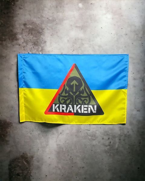 Спецпідрозділу ГУР МОУ &laquo;KRAKEN&raquo; прапор 600х900 мм 2002154842 фото