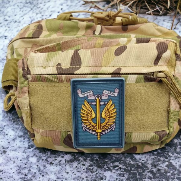 Морська піхота "Вірний завжди" шеврон / патч 2025546427 фото